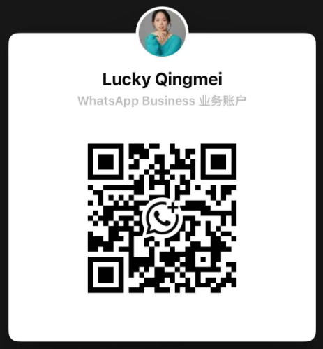 WhatsApp QR Code